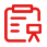 工廠搬遷前準備
