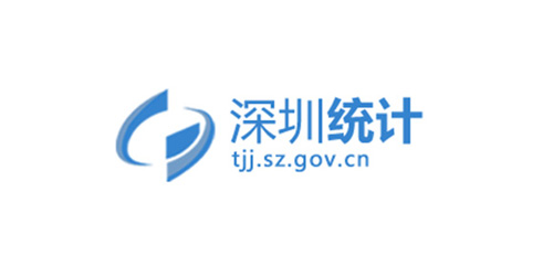深圳統(tǒng)計局