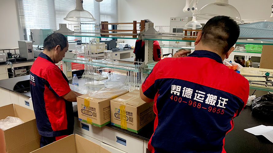 深漂必備的深圳搬家攻略，讓你少花冤枉錢