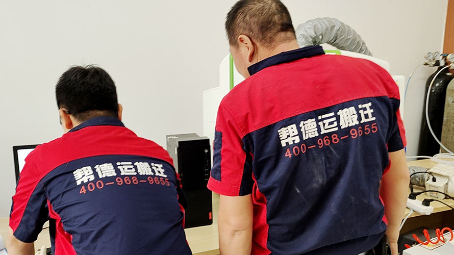 深圳搬家公司有何優(yōu)勢(shì)？