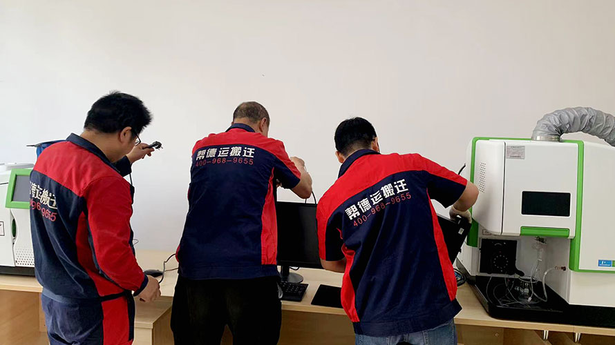 深圳市龍華區(qū)搬家公司
