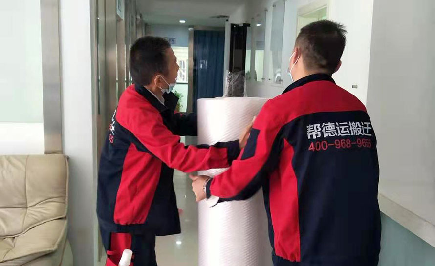 深圳優(yōu)質(zhì)搬家公司的特點(diǎn)：價(jià)格透明，品質(zhì)保證，服務(wù)至上
