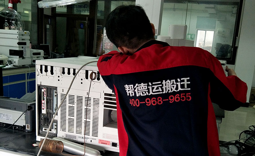 專業(yè)服務(wù)器搬遷過(guò)程中，如何確保數(shù)據(jù)安全不丟失？