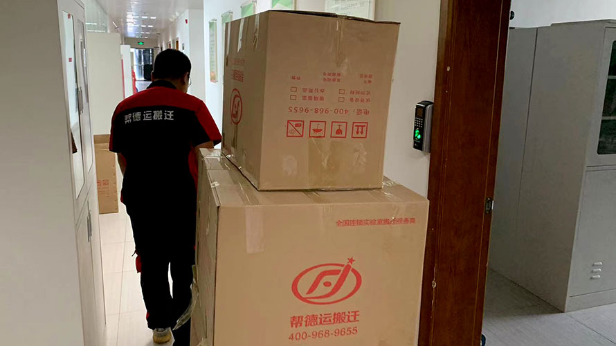 工廠設備搬遷過程中如何預防安全事故的發(fā)生？