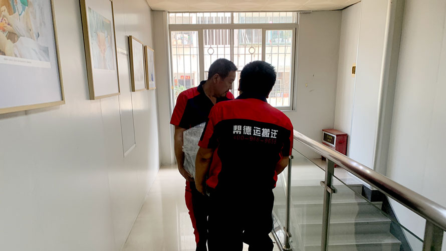 深圳樂(lè)器搬遷