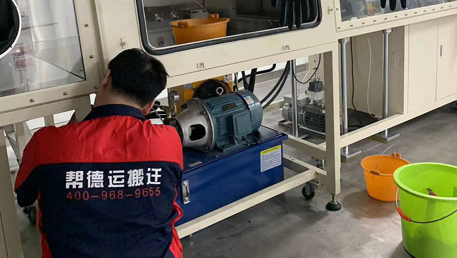 辦公室整體搬遷不用愁，吉泰搬遷為您解憂！