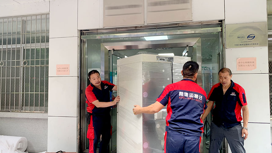 生產(chǎn)設(shè)備搬遷指南：如何安全高效地完成工廠搬遷