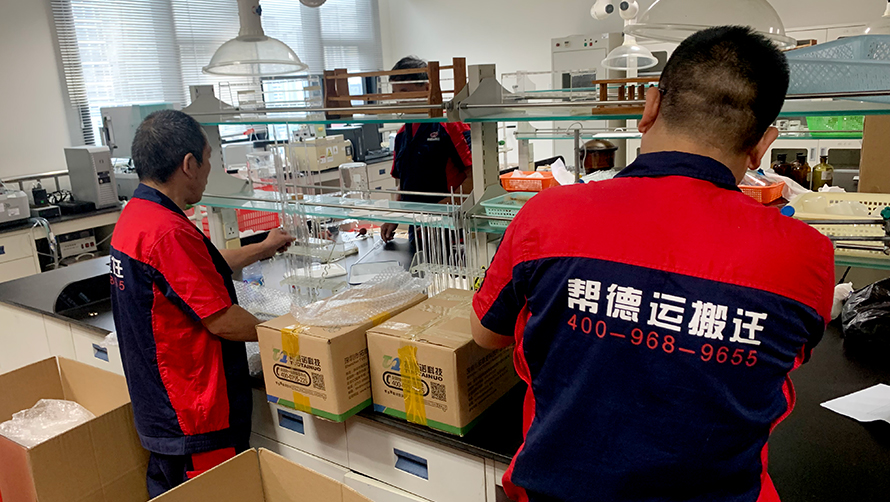 深圳辦公室搬家要點：從規(guī)劃到執(zhí)行的精準操作指南