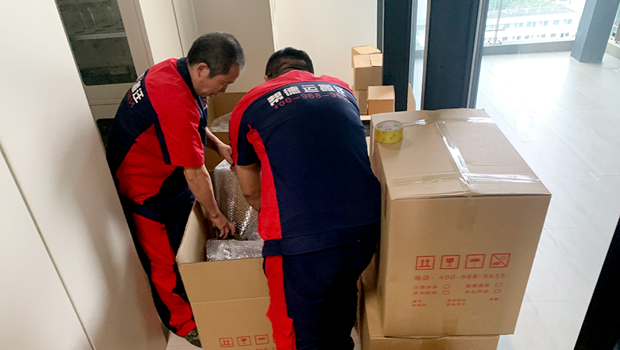 深圳南山搬家新體驗：一站式服務，省心又省力！
