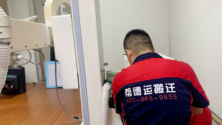 寫字樓搬家