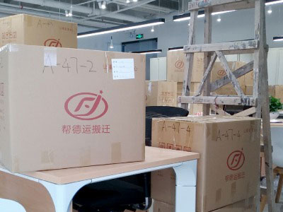 深圳寶安搬家