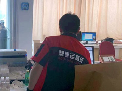 深圳龍崗搬家