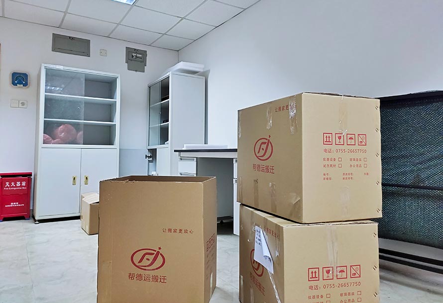 深圳實驗學校初中部貨物搬遷服務(wù)